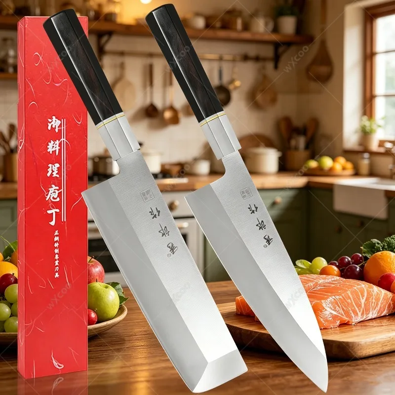 WXCOO Professional Fish Filleting Knife for Sushi Sashimi Salmon Stainless Steel Sashimi Cutting Boning Knife Fish Knife
WXCOO Professional Fish Filleting Knife for Sushi Sashimi Salmon Stainless Steel Sashimi Cutting Boning Knife Fish Knife