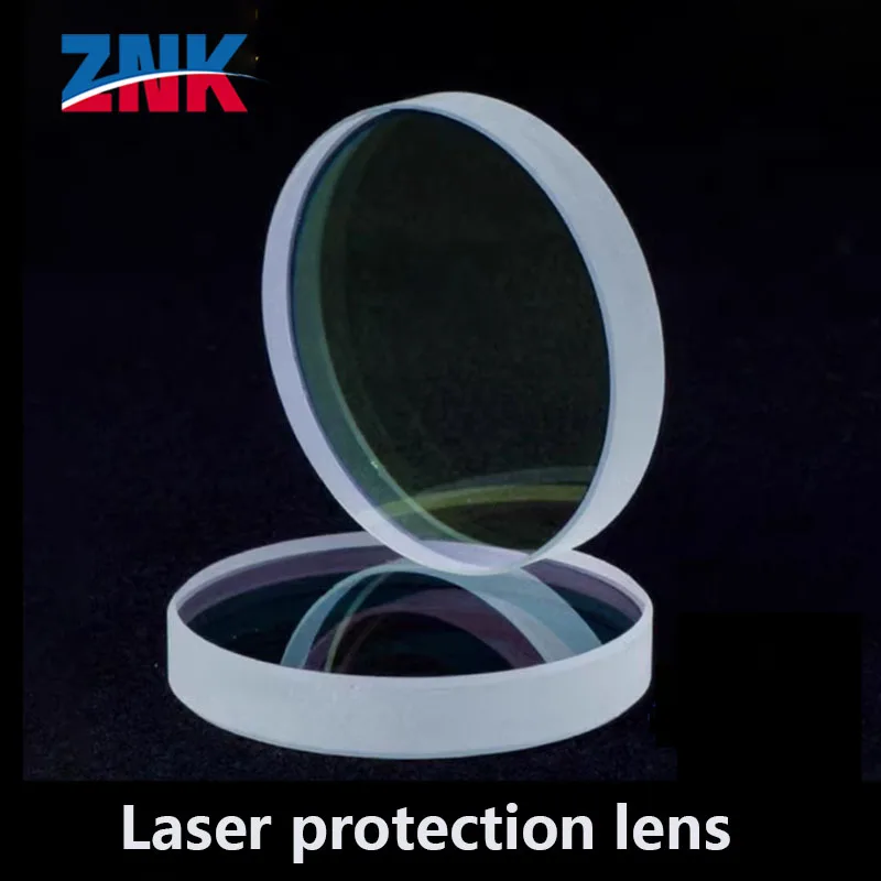 Laser protection lens Quartz laser welding protection lens fiber optic cutting machine window film
Laser protection lens Quartz laser welding protection lens fiber optic cutting machine window film