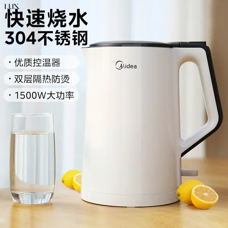 Stainless Steel Household Electric Kettle. Integrated heating and heat preservation. Automatic power off for safety.
Stainless Steel Household Electric Kettle. Integrated heating and heat preservation. Automatic power off for safety.