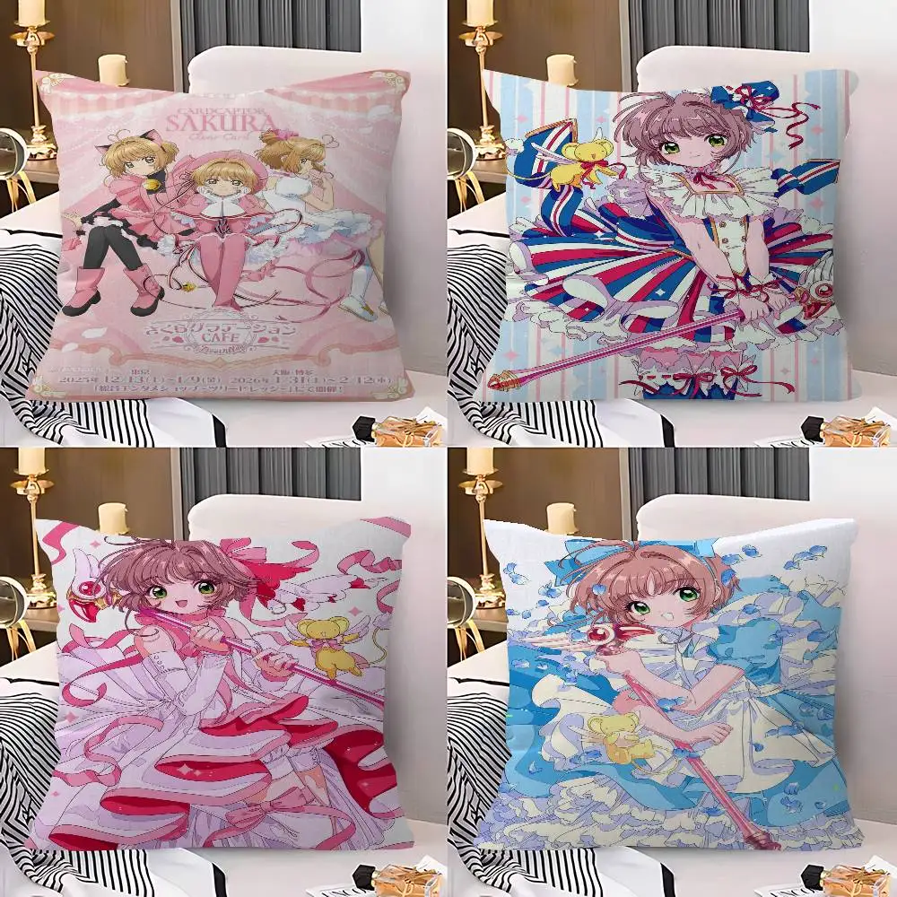 Cardcaptor Anime Sakura Pillow Cushion Cover Pillowcase Living Room Sofa Home Decor Customized
Cardcaptor Anime Sakura Pillow Cushion Cover Pillowcase Living Room Sofa Home Decor Customized