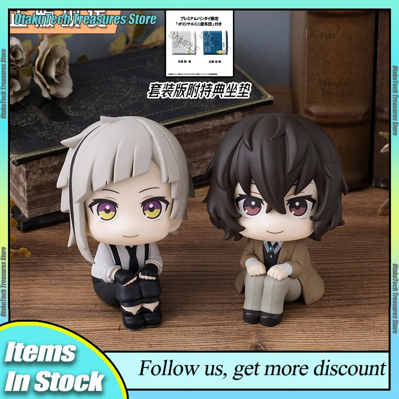 In Stock Megahouse Lookup Bungo Stray Dogs Dazai Osamu Nakajima Atsushi Genuine Q Version Collectible Anime Figure Model
In Stock Megahouse Lookup Bungo Stray Dogs Dazai Osamu Nakajima Atsushi Genuine Q Version Collectible Anime Figure Model