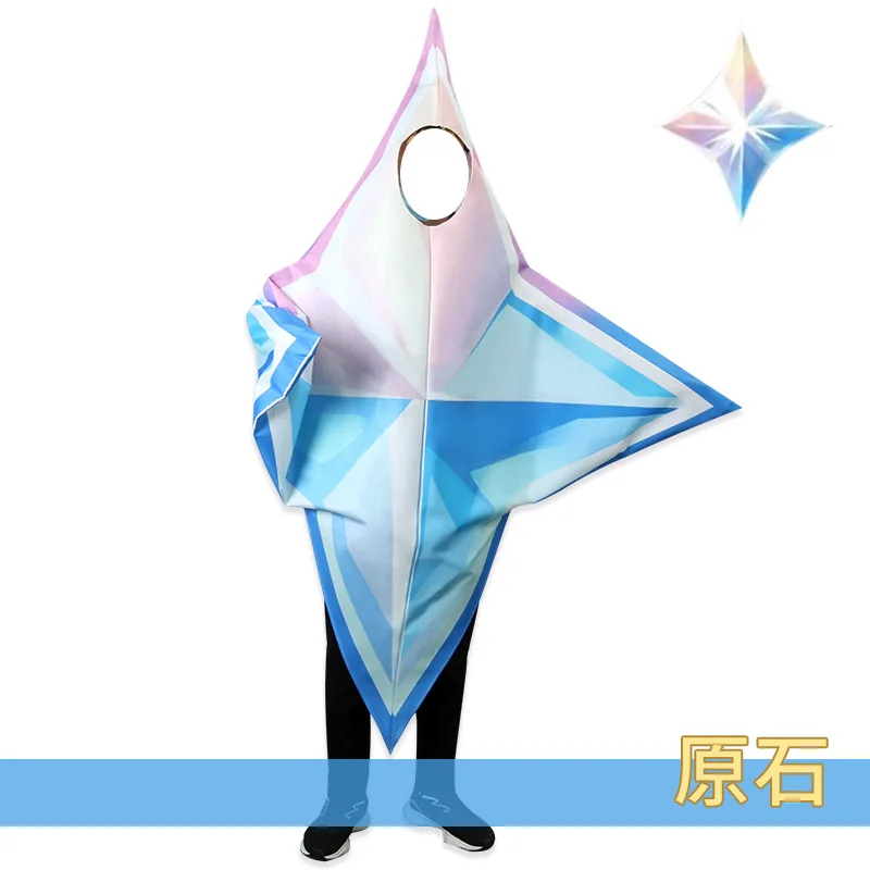 Primogem Cosplay Costume Pastel Gradient Star-Shaped Cos Poncho with Head Opening Suit Genshin Impact Roleplay Props for Party
Primogem Cosplay Costume Pastel Gradient Star-Shaped Cos Poncho with Head Opening Suit Genshin Impact Roleplay Props for Party