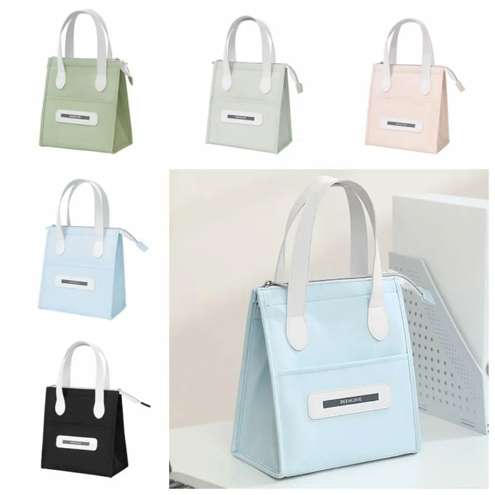 Food Storage Bags Portable Lunch Box Bag Handheld Large Capacity Insulated Tote Bag Durable Thickened Thermal Lunch Pouch Picnic
Food Storage Bags Portable Lunch Box Bag Handheld Large Capacity Insulated Tote Bag Durable Thickened Thermal Lunch Pouch Picnic