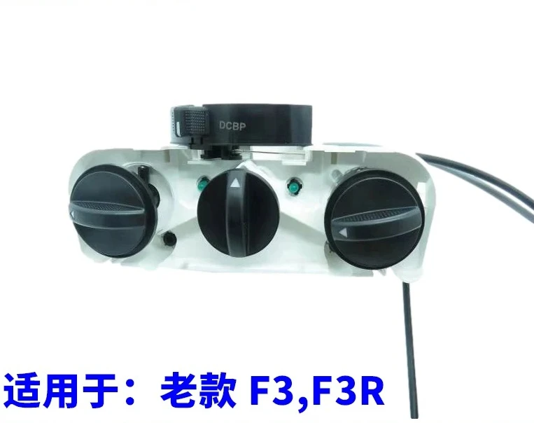 For Byd F3 F3R Air Conditioning Switch Manual Control Panel AC Cold Warm Airs Press Accessories B114200
For Byd F3 F3R Air Conditioning Switch Manual Control Panel AC Cold Warm Airs Press Accessories B114200