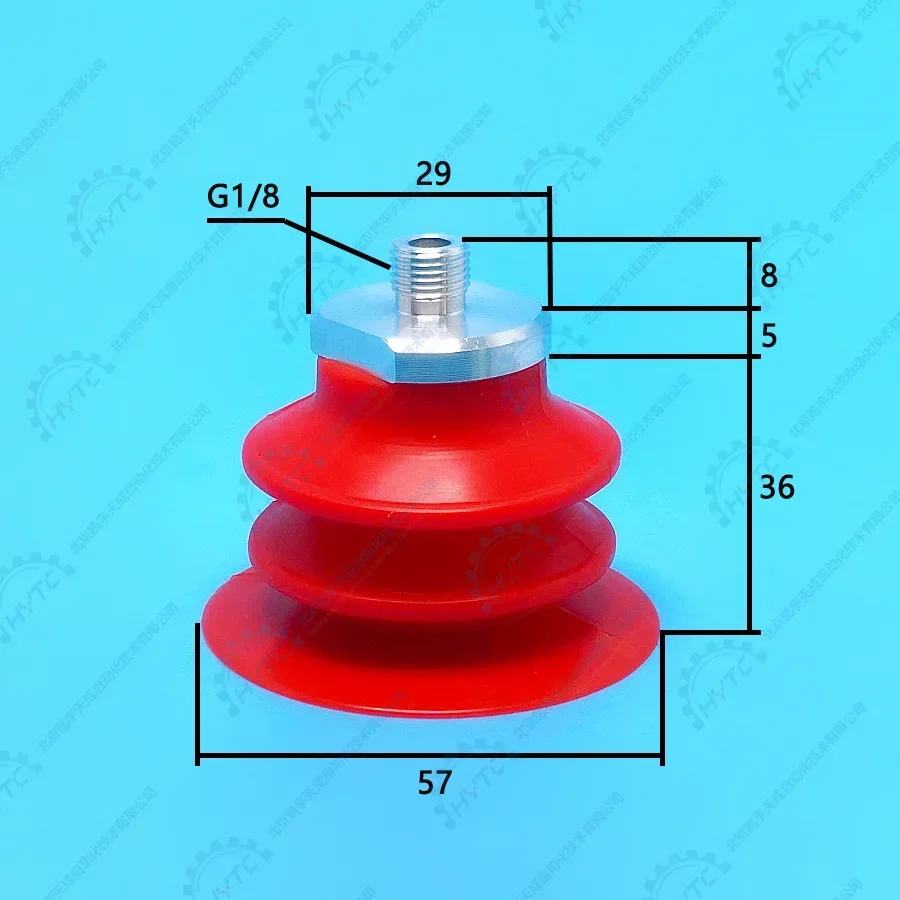 Mechanical arm vacuum suction cup VBU35 VBU45 VBU55 bag opening suction cup plastic film flexible packaging bag paper
Mechanical arm vacuum suction cup VBU35 VBU45 VBU55 bag opening suction cup plastic film flexible packaging bag paper