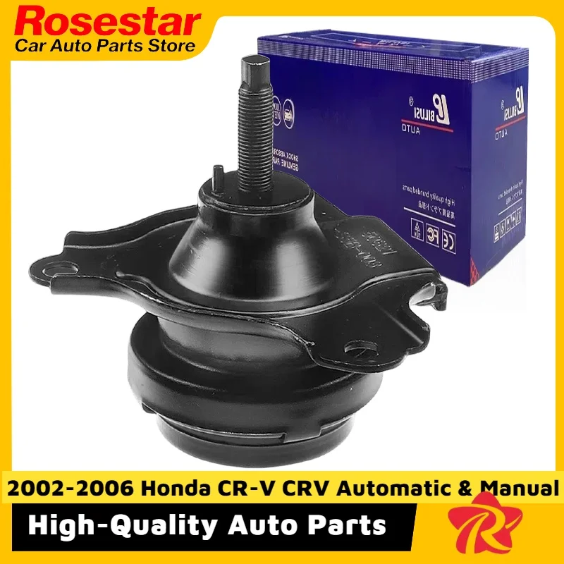 Front Right Engine Motor Mount for 2002-2006 Honda CR-V CRV Automatic & Manual 50821-S9A-013, 50821-S9A-003
Front Right Engine Motor Mount for 2002-2006 Honda CR-V CRV Automatic & Manual 50821-S9A-013, 50821-S9A-003