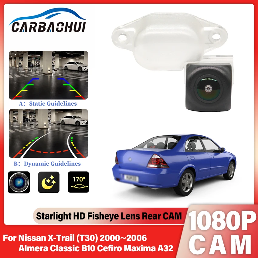 HD CCD Автомобильная камера заднего вида для Nissan GT-R Cube Pulsar Leaf 350Z 370Z Fairlady Z Водонепроницаемая камера ночного видения
HD CCD Автомобильная камера заднего вида для Nissan GT-R Cube Pulsar Leaf 350Z 370Z Fairlady Z Водонепроницаемая камера ночного видения
