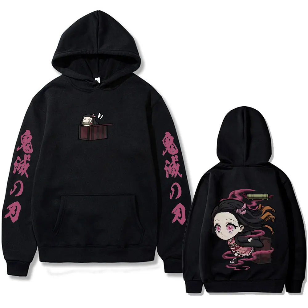 Anime Demon Slayer Hoodie Kawaii Cute Kamado Nezuko Graphic Pullover Men Women Cartoon Manga Hoodies Men's Oversized Streetwear 
Anime Demon Slayer Hoodie Kawaii Cute Kamado Nezuko Graphic Pullover Men Women Cartoon Manga Hoodies Men's Oversized Streetwear