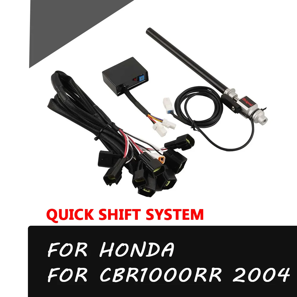 Motorcycle QuickShifter One-Way Quick Shift Lever Gear Shifter Quick Transmission For HONDA CBR1000RR CBR 1000 RR 1000RR CBR1000
Motorcycle QuickShifter One-Way Quick Shift Lever Gear Shifter Quick Transmission For HONDA CBR1000RR CBR 1000 RR 1000RR CBR1000