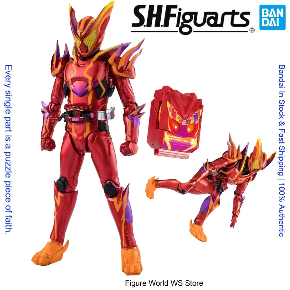 BANDAI S.H.Figuarts Kamen Rider Gav Amazing Gummy Foam Authentic Figure Model
BANDAI S.H.Figuarts Kamen Rider Gav Amazing Gummy Foam Authentic Figure Model