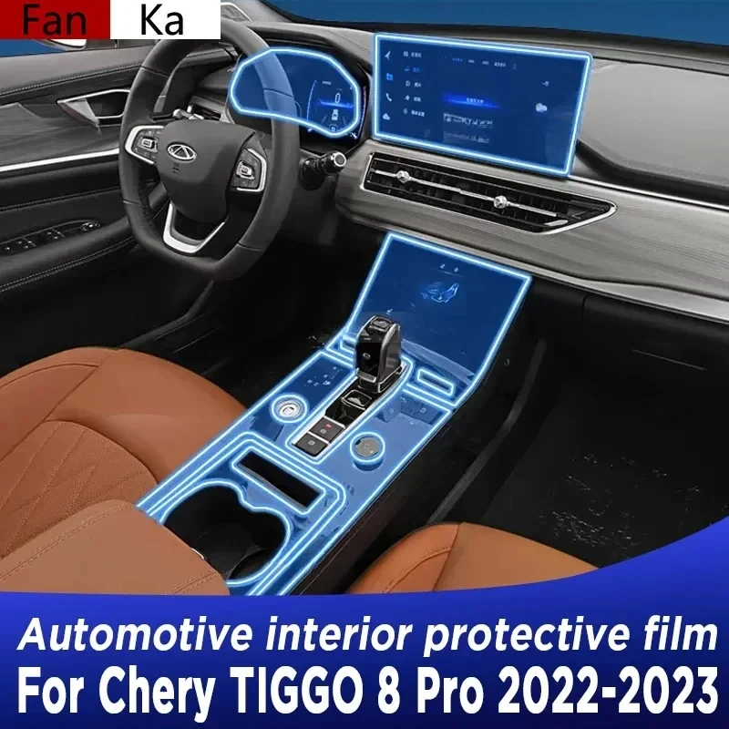 Для Chery TIGGO 8 Pro 2022-2023, панель редуктора, экран навигации, Автомобильный интерьер, наклейка с защитой от царапин
Для Chery TIGGO 8 Pro 2022-2023, панель редуктора, экран навигации, Автомобильный интерьер, наклейка с защитой от царапин