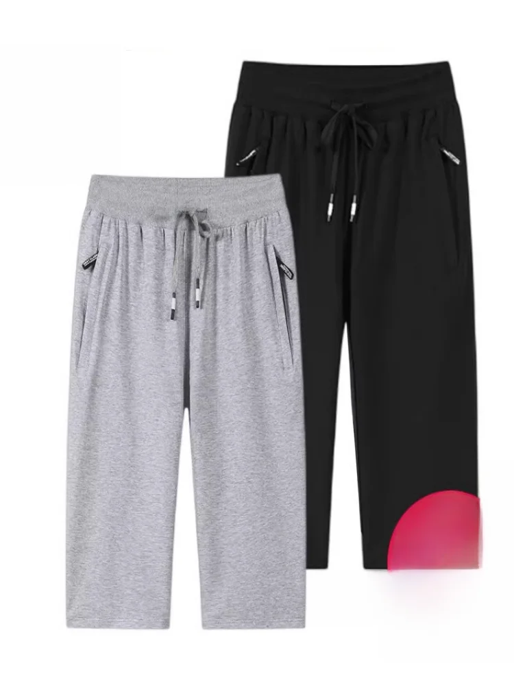 Summer Casual Loose Fit Men's Cotton 7/8 Length Spor orts Thin Straight Leg High Waist Faion Urban Sle Travel Ready
Summer Casual Loose Fit Men's Cotton 7/8 Length Spor orts Thin Straight Leg High Waist Faion Urban Sle Travel Ready