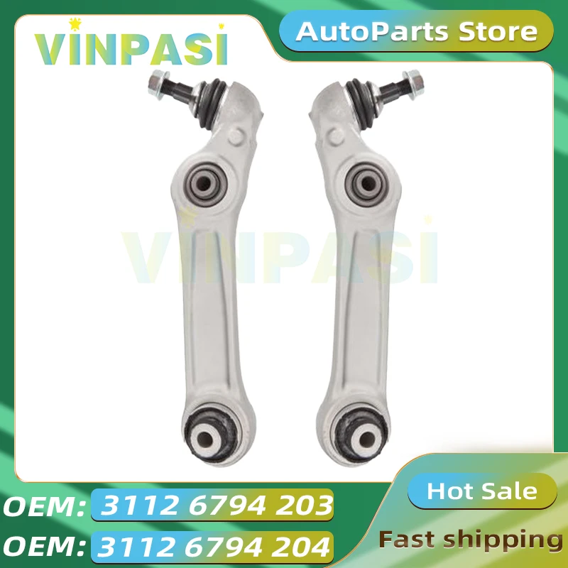 Suspension Control Arm Suitable for BMW 5 Series F10 F11 Front Swing Arm Control Arm 31126794204 31126794203
Suspension Control Arm Suitable for BMW 5 Series F10 F11 Front Swing Arm Control Arm 31126794204 31126794203