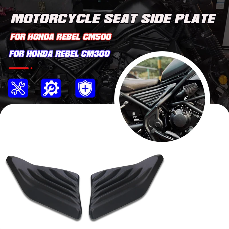 For Honda Rebel CM300 500 CM500 2017 2018 2019 2020 2021 2022 Motorcycle Side Frame Cover Panel Engine Fairing Accessories Kit
For Honda Rebel CM300 500 CM500 2017 2018 2019 2020 2021 2022 Motorcycle Side Frame Cover Panel Engine Fairing Accessories Kit