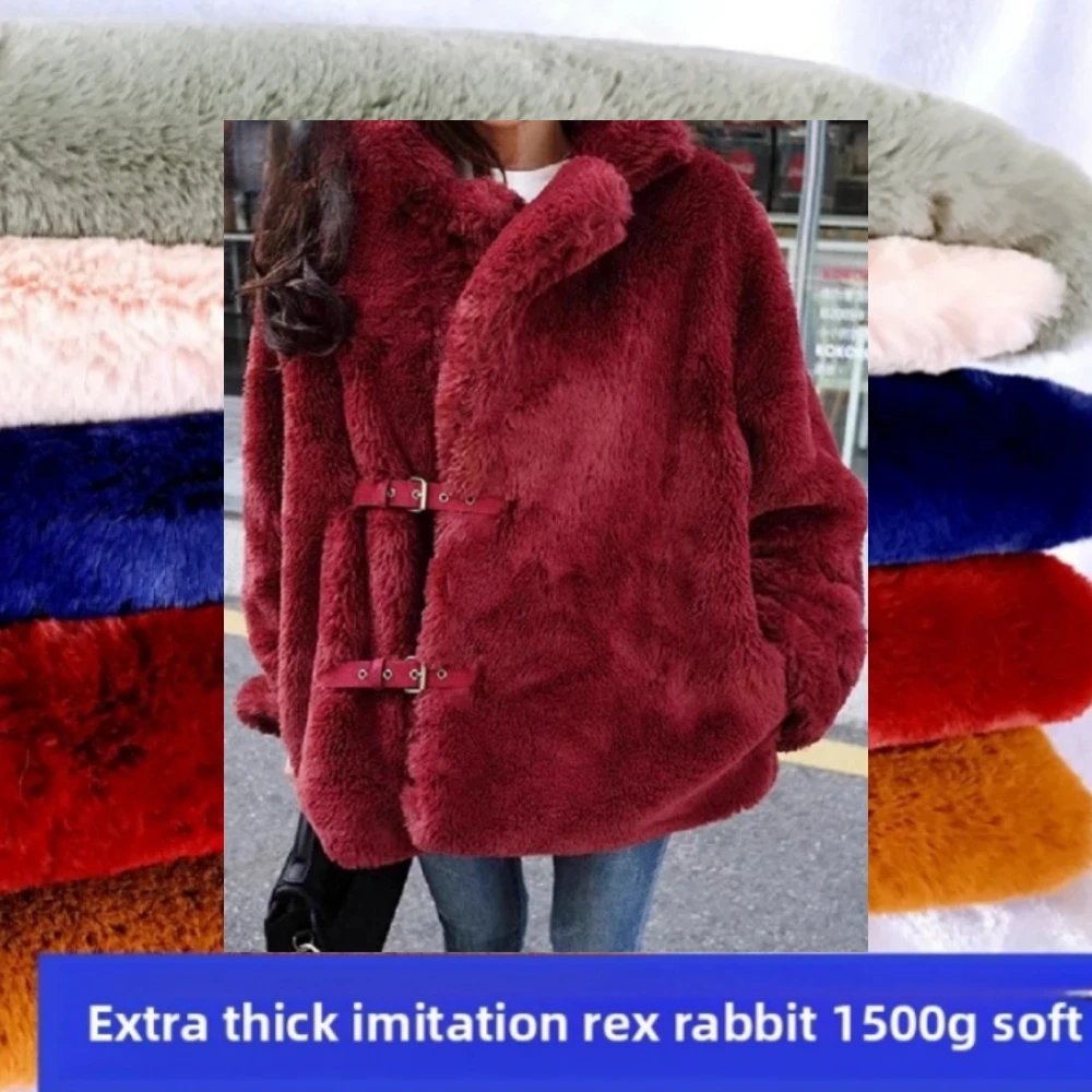 2cm Long Plush Imitation Otter Rabbit Fur Grass Fabric for Handmade Bag Counter Display Background Cloth Collar Decorative Fur
2cm Long Plush Imitation Otter Rabbit Fur Grass Fabric for Handmade Bag Counter Display Background Cloth Collar Decorative Fur