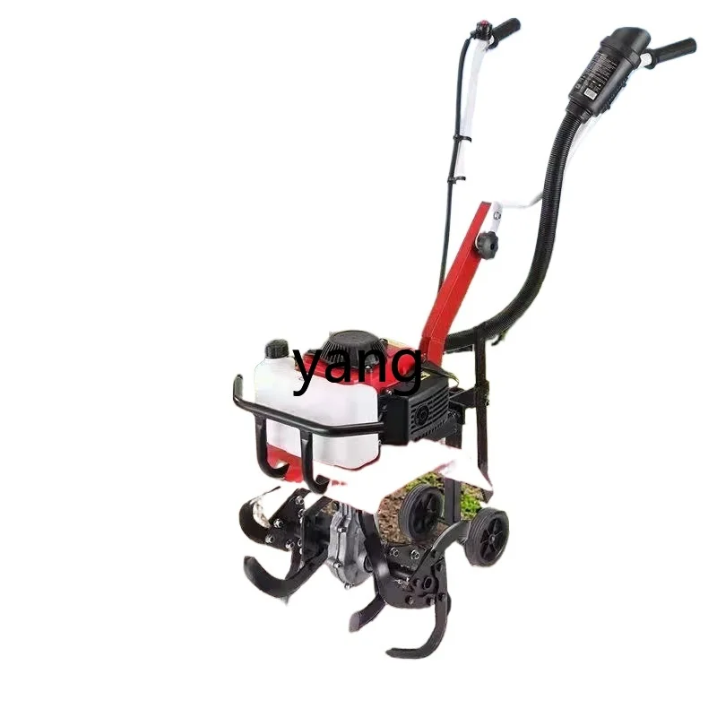 XYY micro-tillage new machine small gasoline household four-stroke soil loosening dryland lawn mower
XYY micro-tillage new machine small gasoline household four-stroke soil loosening dryland lawn mower