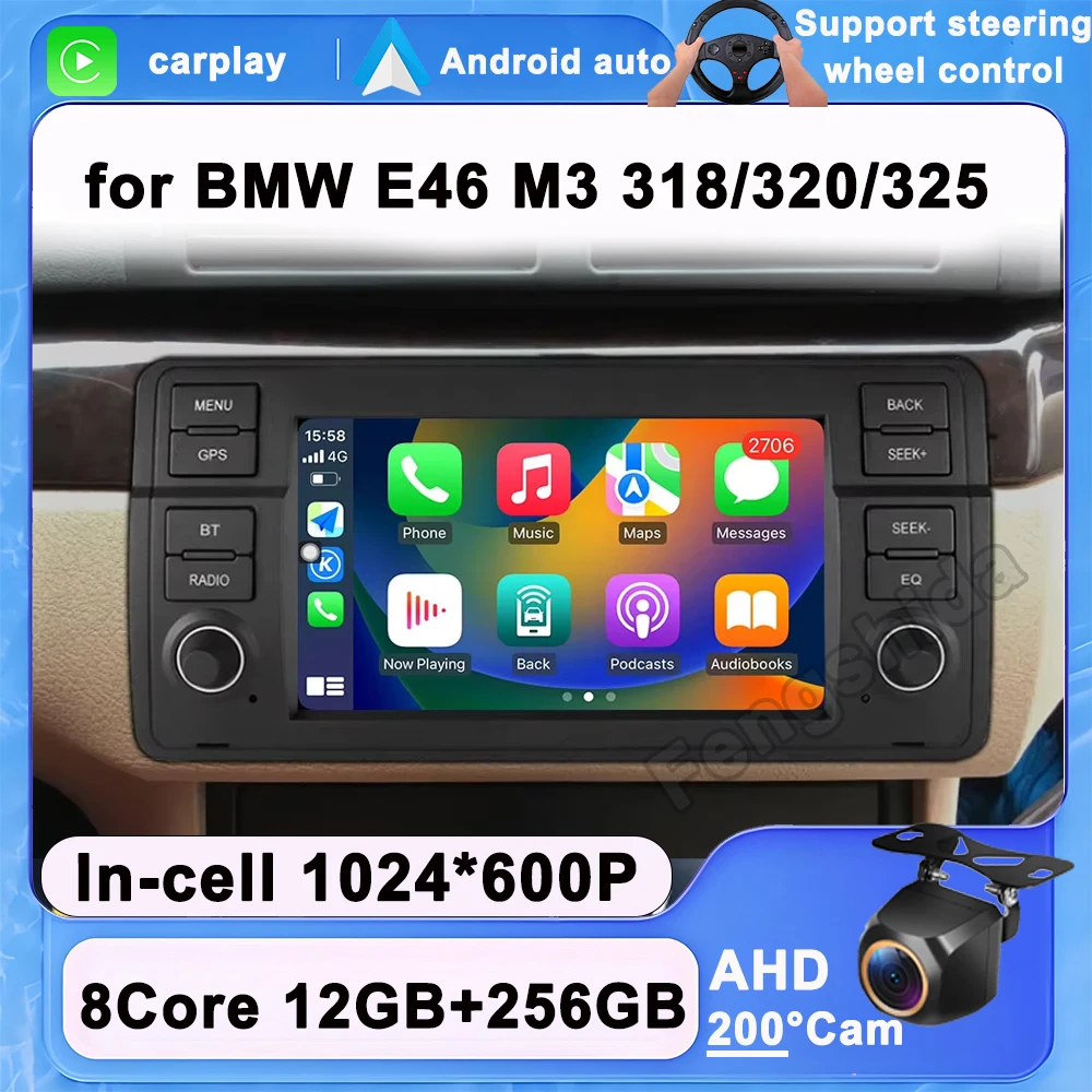 7-дюймовый беспроводной Carplay Android 15 для BMW E46 M3 318/320/325 Радио GPS-навигатор Плеер BT Мультимедийный плеер Screem WIFI Головное устройство
7-дюймовый беспроводной Carplay Android 15 для BMW E46 M3 318/320/325 Радио GPS-навигатор Плеер BT Мультимедийный плеер Screem WIFI Головное устройство