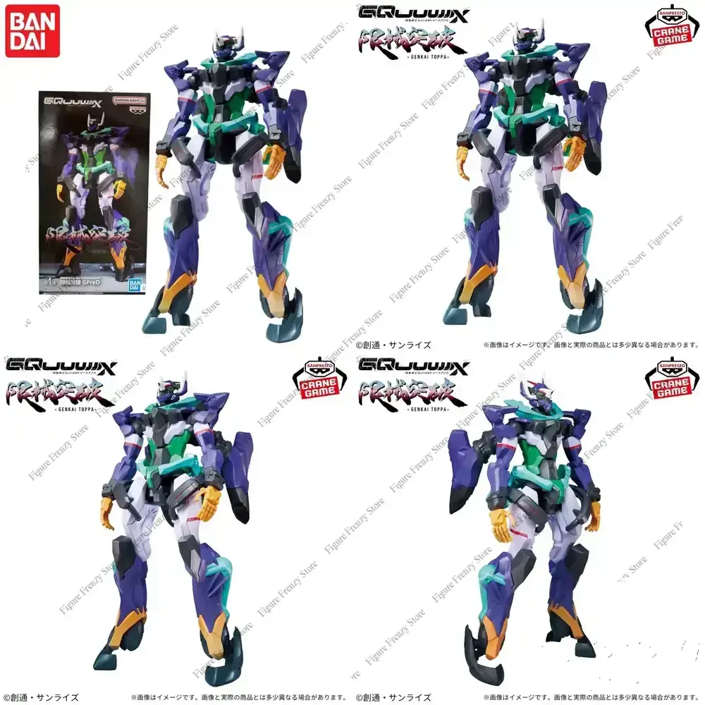 Special Offer for Bandai Mobile Suit Gundam Gquuuuuux Gfred Gquarks 2nd Unit Cool Gift Mecha Warrior Figure Educational Toy
Special Offer for Bandai Mobile Suit Gundam Gquuuuuux Gfred Gquarks 2nd Unit Cool Gift Mecha Warrior Figure Educational Toy
