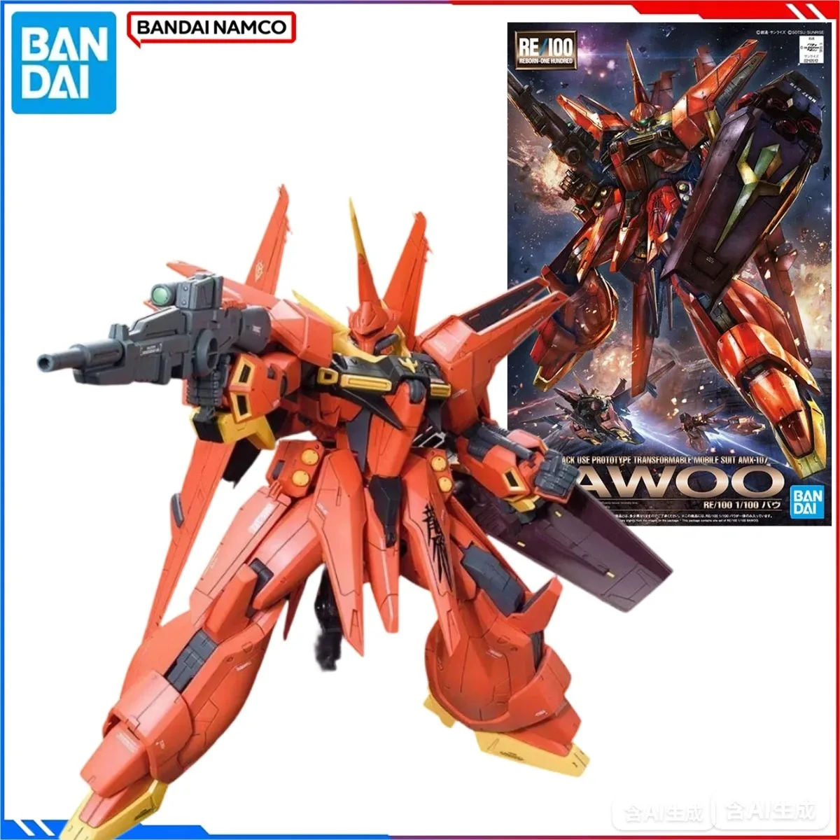 Bandai Genuine Gundam Anime Model Kits RE 1/100 Bawoo Toys Action Figure Assembly Model Gift for Boy Girl Present Figures
Bandai Genuine Gundam Anime Model Kits RE 1/100 Bawoo Toys Action Figure Assembly Model Gift for Boy Girl Present Figures