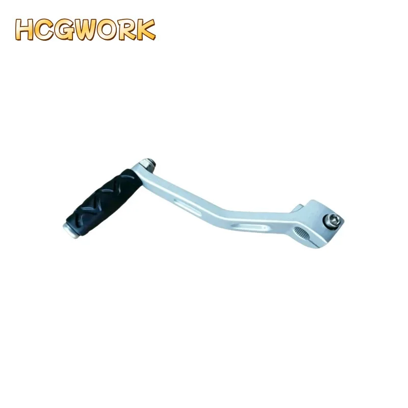 Педаль переключения передач для Zongshen Cyclone RX401 ZS250GY-6
Педаль переключения передач для Zongshen Cyclone RX401 ZS250GY-6