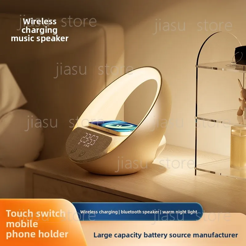5-in-1 Wireless Charging Bluetooth Speaker, Portable Bedside Night Light Speaker as Present
5-in-1 Wireless Charging Bluetooth Speaker, Portable Bedside Night Light Speaker as Present