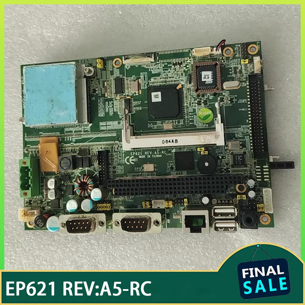 REV:A5-RC Industrial control motherboard EP621
REV:A5-RC Industrial control motherboard EP621