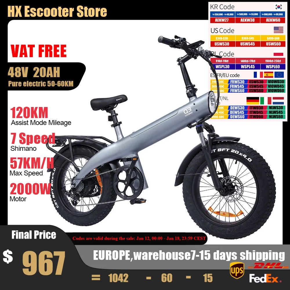 HX Q3 2000W Adult Electric Bike 48V 20Ah E Bike Removable Battery 115Nm Ebike 20*4.0 Inch Fat Tire All-Terrain Electric Bicycle
HX Q3 2000W Adult Electric Bike 48V 20Ah E Bike Removable Battery 115Nm Ebike 20*4.0 Inch Fat Tire All-Terrain Electric Bicycle