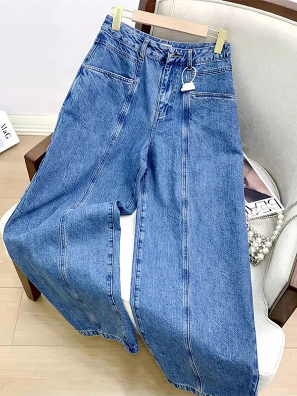 Eco-Friendly High Waist Wide Leg Denim Pants Women's Casual Drapey Trousers Spring Autumn New Style Arcuate Blue Jeans
Eco-Friendly High Waist Wide Leg Denim Pants Women's Casual Drapey Trousers Spring Autumn New Style Arcuate Blue Jeans