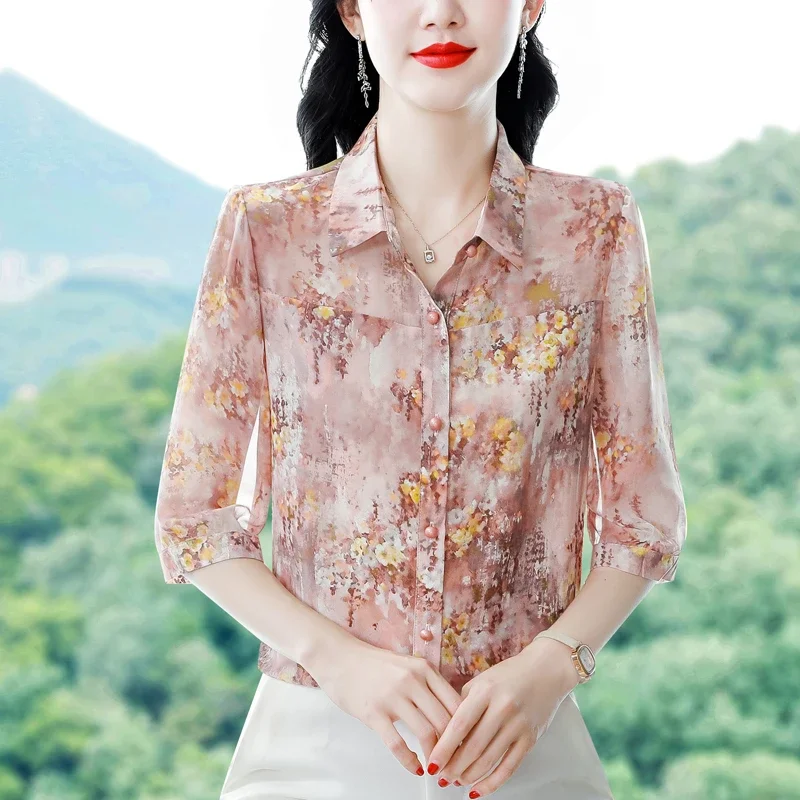 Women Floral Print Collared Blouse 3/4 Sleeve Loose Fit Elegant Summer Casual Shirt
Women Floral Print Collared Blouse 3/4 Sleeve Loose Fit Elegant Summer Casual Shirt
