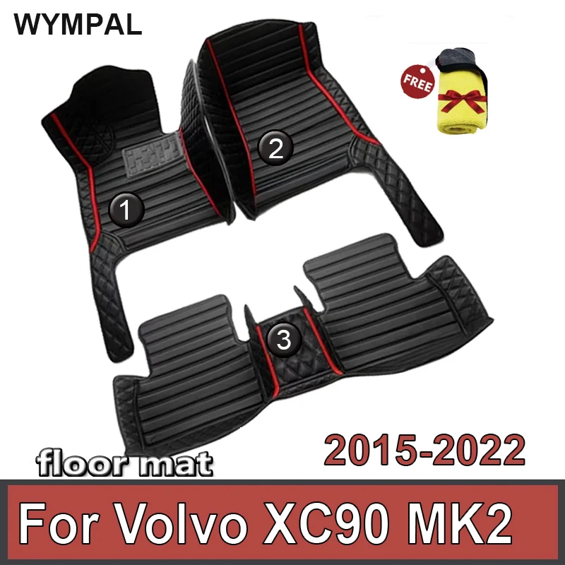 Автомобильные коврики для Volvo XC90, MK2, 7 мест, 2015 ~ 2022, кожаный коврик, набор ковриков, автозапчасти, ковер, водонепроницаемые коврики, автомобильные аксессуары
Автомобильные коврики для Volvo XC90, MK2, 7 мест, 2015 ~ 2022, кожаный коврик, набор ковриков, автозапчасти, ковер, водонепроницаемые коврики, автомобильные аксессуары