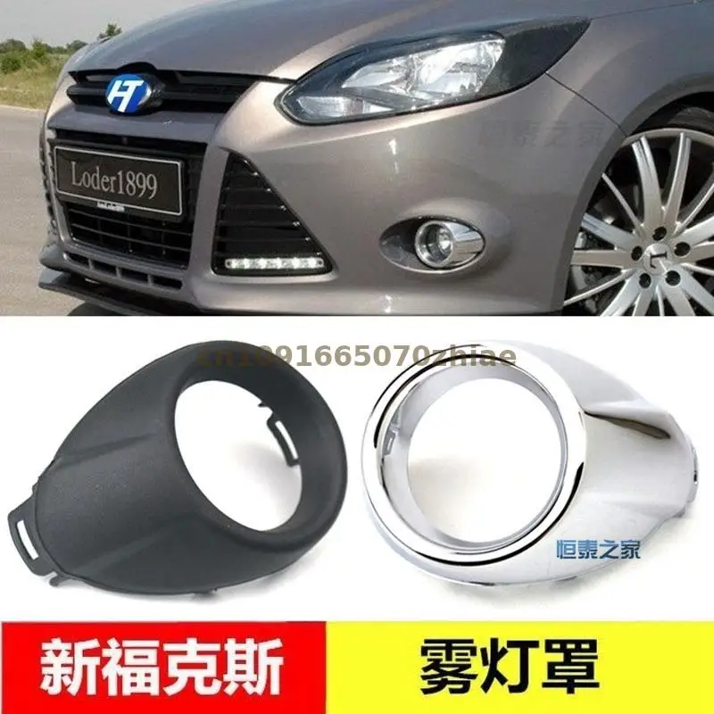 Car Accessories For Ford Focus 2012 2013 2014 Front fog lamp abs decorative bright frame front fog lamp cover Car Stickers
Car Accessories For Ford Focus 2012 2013 2014 Front fog lamp abs decorative bright frame front fog lamp cover Car Stickers