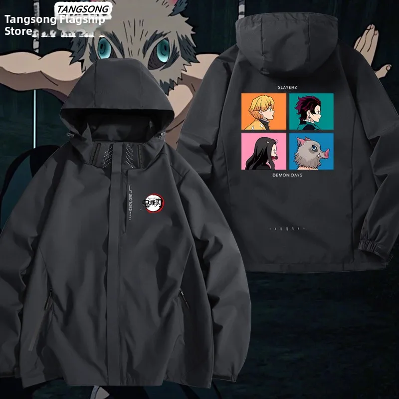 Куртка Demon Slayer Anime Chara Jaet из ветрозащитного полиэфирного волокна для активного отдыха, молодежная, модная, свободного кроя, с карманами
Куртка Demon Slayer Anime Chara Jaet из ветрозащитного полиэфирного волокна для активного отдыха, молодежная, модная, свободного кроя, с карманами