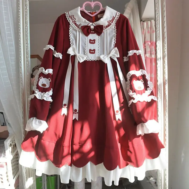 Coalfell New Year Bear Autumn Winter Lolita Red Embroidery Christmas Lolita Lantern Sleeves Long Sleeve Dress
Coalfell New Year Bear Autumn Winter Lolita Red Embroidery Christmas Lolita Lantern Sleeves Long Sleeve Dress