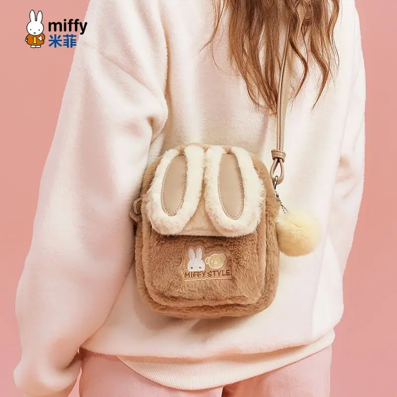 Новая кавайная сумка Miffy с мультяшным кроликом Miffy, плюшевая сумка через плечо, милая сумка на плечо для девочек, осенне-зимний стиль, подарок лучшему другу
Новая кавайная сумка Miffy с мультяшным кроликом Miffy, плюшевая сумка через плечо, милая сумка на плечо для девочек, осенне-зимний стиль, подарок лучшему другу