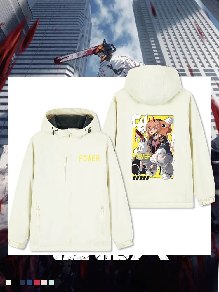 Anime Themed Fce Lined Jaet ex Autumn Winter Coat Printed Casual Outerwear Windproof Hooded Zipper Closure Polyester
Anime Themed Fce Lined Jaet ex Autumn Winter Coat Printed Casual Outerwear Windproof Hooded Zipper Closure Polyester