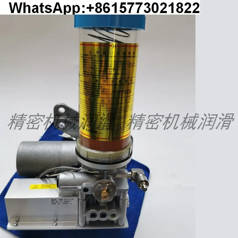 Genuine Japanese LUBE lubrication pump EGM-10S-4-3P
Genuine Japanese LUBE lubrication pump EGM-10S-4-3P