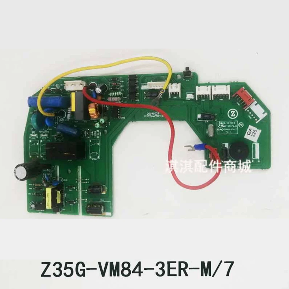 PU726aZ004-P Z35G-VM84-3ER-M/7 новая оригинальная плата управления материнской платой для кондиционера
PU726aZ004-P Z35G-VM84-3ER-M/7 новая оригинальная плата управления материнской платой для кондиционера