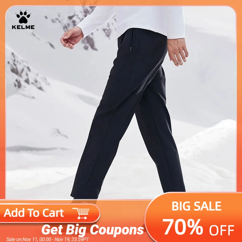 Kelme мужские бархатные вязаные брюки зимние прямые плюс бархатные уличные ветрозащитные брюки для альпинизма походные спортивные брюки
Kelme мужские бархатные вязаные брюки зимние прямые плюс бархатные уличные ветрозащитные брюки для альпинизма походные спортивные брюки