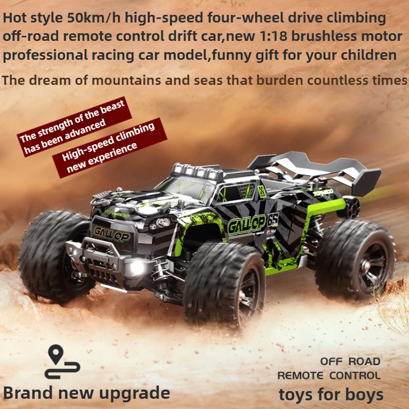 Игрушечный автомобиль Cool Stuff в подарок-50 км/ч, высокоскоростной 4WD радиоуправляемый грузовик, 1:18 бесщеточные альпинистские внедорожные радиоуправляемые автомобили, автомобиль с дистанционным управлением, игрушки для мальчиков
Игрушечный автомобиль Cool Stuff в подарок-50 км/ч, высокоскоростной 4WD радиоуправляемый грузовик, 1:18 бесщеточные альпинистские внедорожные радиоуправляемые автомобили, автомобиль с дистанционным управлением, игрушки для мальчиков