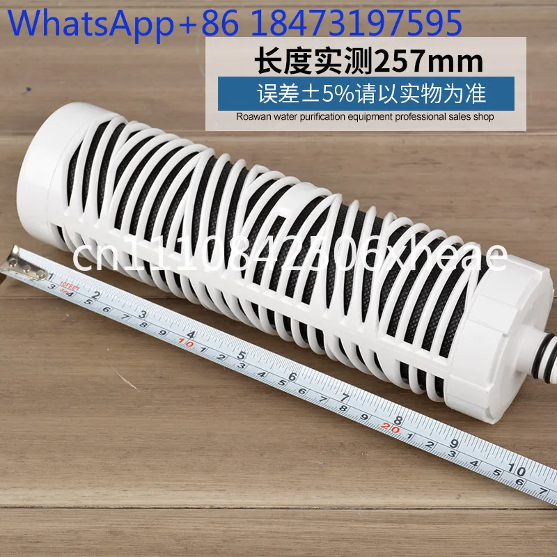 10-Inch socket folding PP cotton core composite activated carbon, universal filter element
10-Inch socket folding PP cotton core composite activated carbon, universal filter element