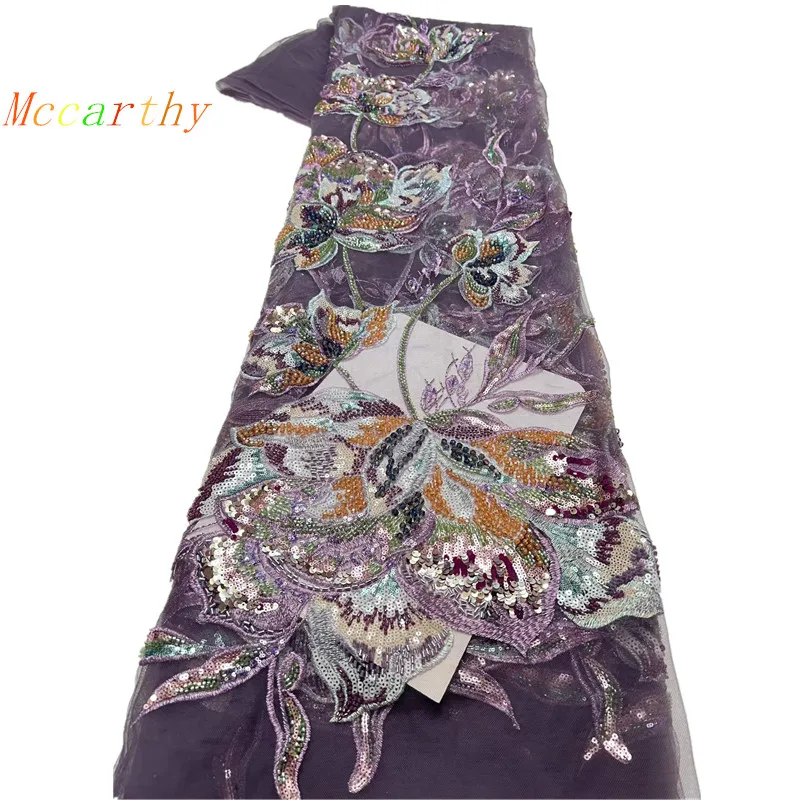 3D Flowers Luxury Beads Sequins Latest African Lace Styles French Party Lace Fabrics Tulle Nigerian Tulle Lace Fabric
3D Flowers Luxury Beads Sequins Latest African Lace Styles French Party Lace Fabrics Tulle Nigerian Tulle Lace Fabric
