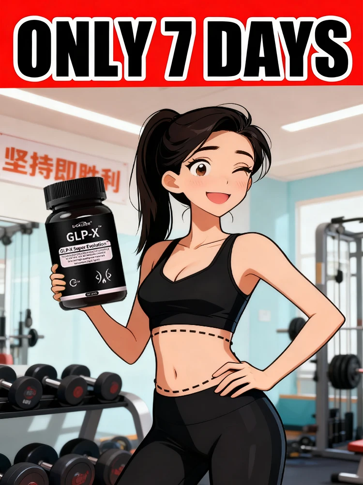 Help You Build A Healthy Body Contour
Help You Build A Healthy Body Contour