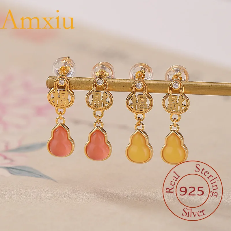 Amxiu Sterling Silver 925 Nanhong Water Red Gold Plated Amber Double Gourd Inlaid New Chinese National Style Earrings
Amxiu Sterling Silver 925 Nanhong Water Red Gold Plated Amber Double Gourd Inlaid New Chinese National Style Earrings