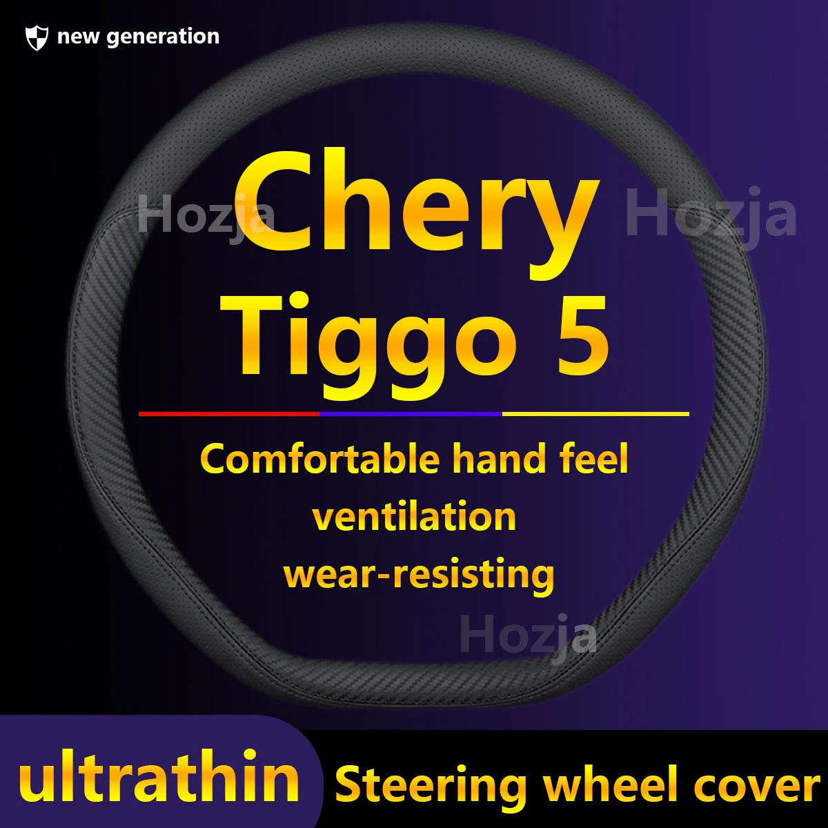 Leather Car Steering Wheel Cover Non-slip For Chery Tiggo 5 2017-2020 2021 2022 2023 2024 High-end Auto Accessories
Leather Car Steering Wheel Cover Non-slip For Chery Tiggo 5 2017-2020 2021 2022 2023 2024 High-end Auto Accessories