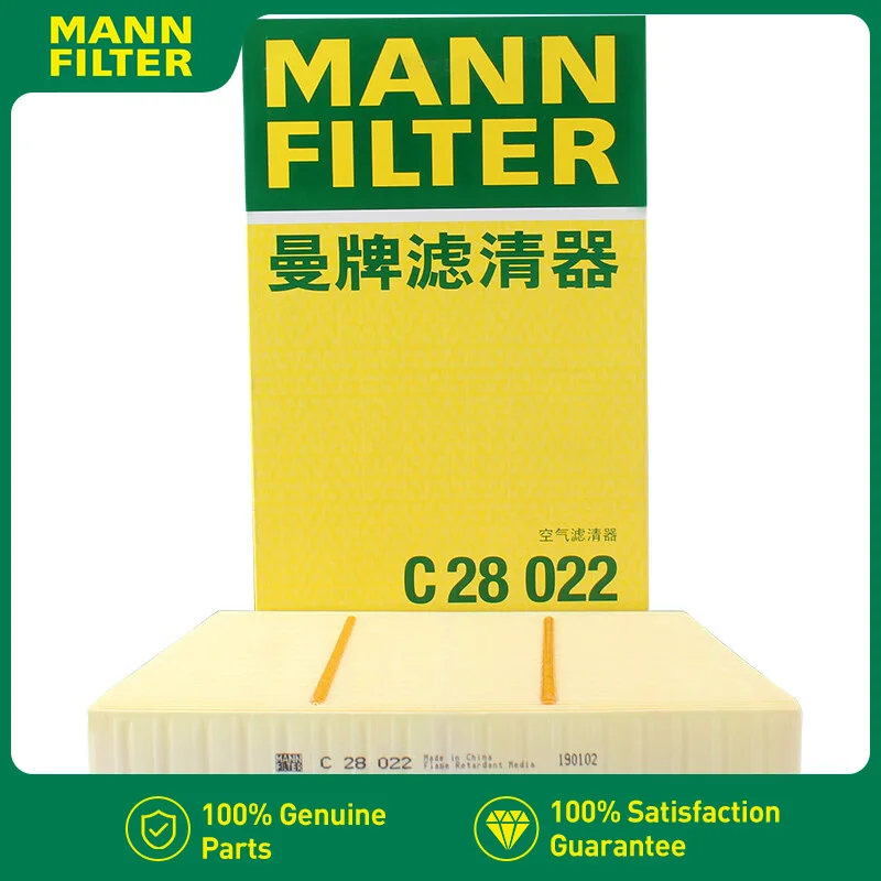 For JAGUAR E-PACE 1.5 2.0T For LAND ROVER Discovery Sport Ranger Rover 2.0 SD4 4x4 LR071942 MANNFILTER Air Filter C28022
For JAGUAR E-PACE 1.5 2.0T For LAND ROVER Discovery Sport Ranger Rover 2.0 SD4 4x4 LR071942 MANNFILTER Air Filter C28022