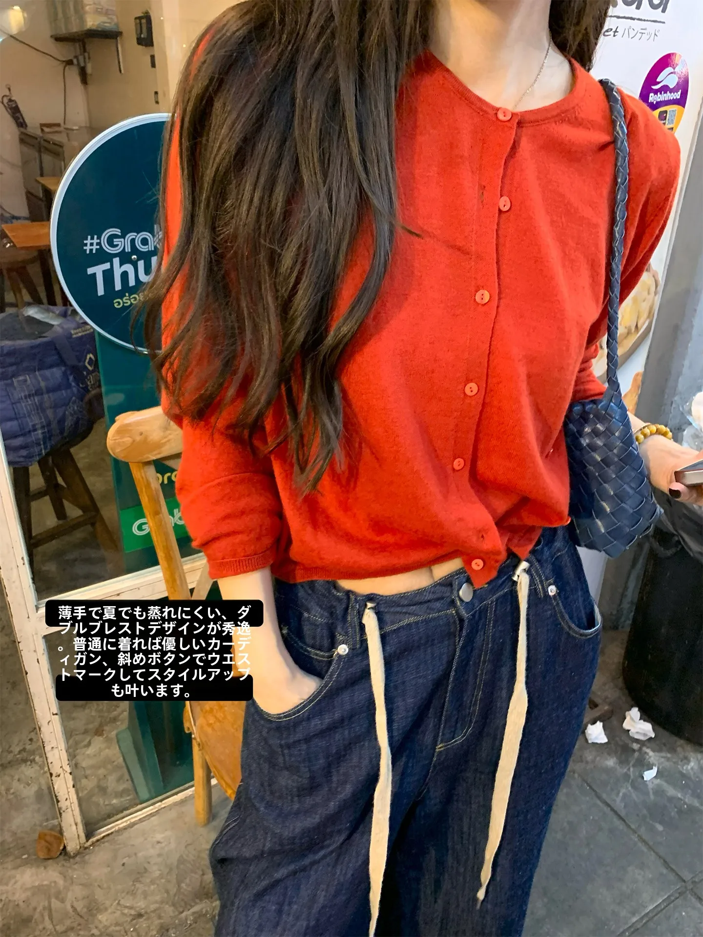 Romantic Spring New Arrival Woolen Knitted Sweater Thin Women's Open Cardigan Long Sve Loose Fit Faion Sle
Romantic Spring New Arrival Woolen Knitted Sweater Thin Women's Open Cardigan Long Sve Loose Fit Faion Sle