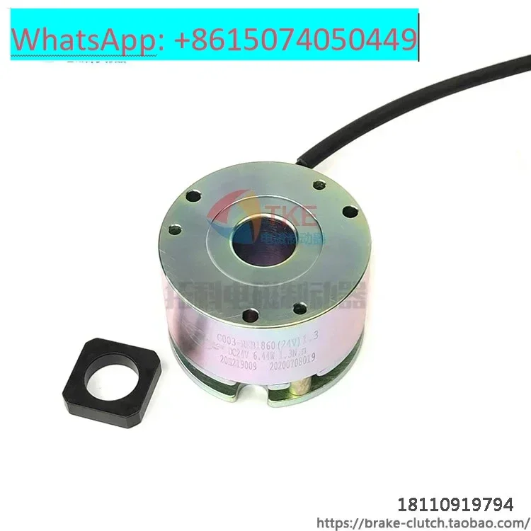 S60 серводвигатель тормоз микро электромагнитный тормоз G003-REB1860 (24V1.3) 6.44W
S60 серводвигатель тормоз микро электромагнитный тормоз G003-REB1860 (24V1.3) 6.44W