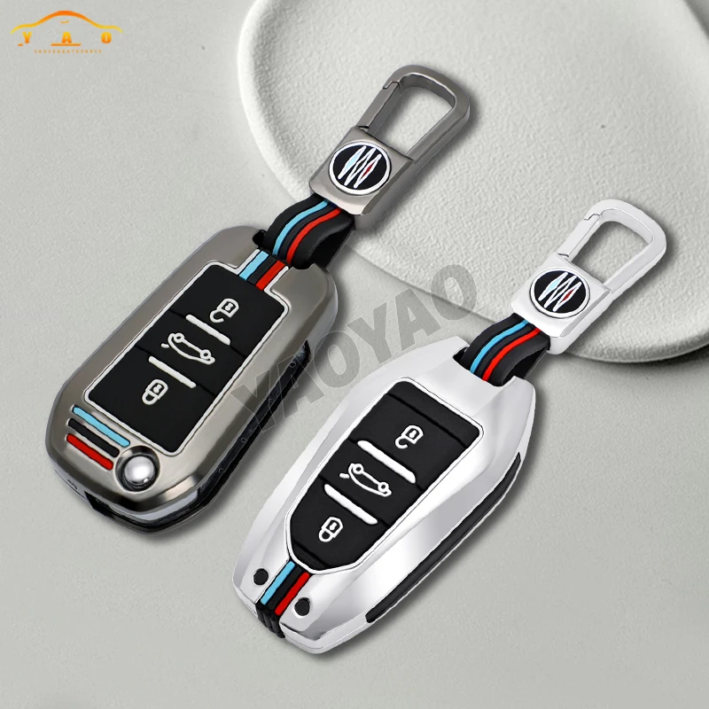2024 New Car Key Case Cover For Peugeot 2008 3008 4008 308 408 508 Citroen C1 C2 C4 C6 C3-XR Picasso Grand DS3 DS5 For CACTUS C6
2024 New Car Key Case Cover For Peugeot 2008 3008 4008 308 408 508 Citroen C1 C2 C4 C6 C3-XR Picasso Grand DS3 DS5 For CACTUS C6