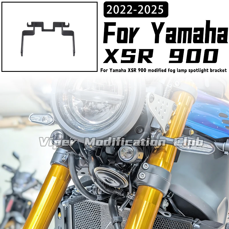 Для Yamaha XSR 900 модифицированный кронштейн противотуманной фары, кронштейн вспомогательной лампы, кронштейн расширения 2022 2023 2024 2025
Для Yamaha XSR 900 модифицированный кронштейн противотуманной фары, кронштейн вспомогательной лампы, кронштейн расширения 2022 2023 2024 2025
