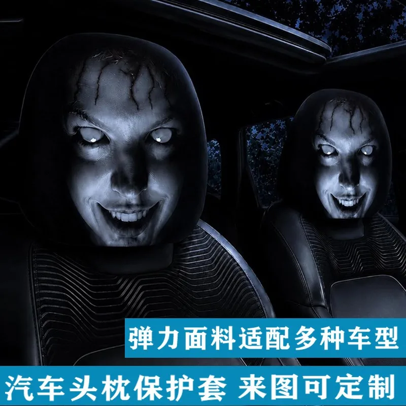 Come to the picture to make a mark, cool head, car printing head, pillowcase, elastic model, funny fun car pillowcase.
Come to the picture to make a mark, cool head, car printing head, pillowcase, elastic model, funny fun car pillowcase.